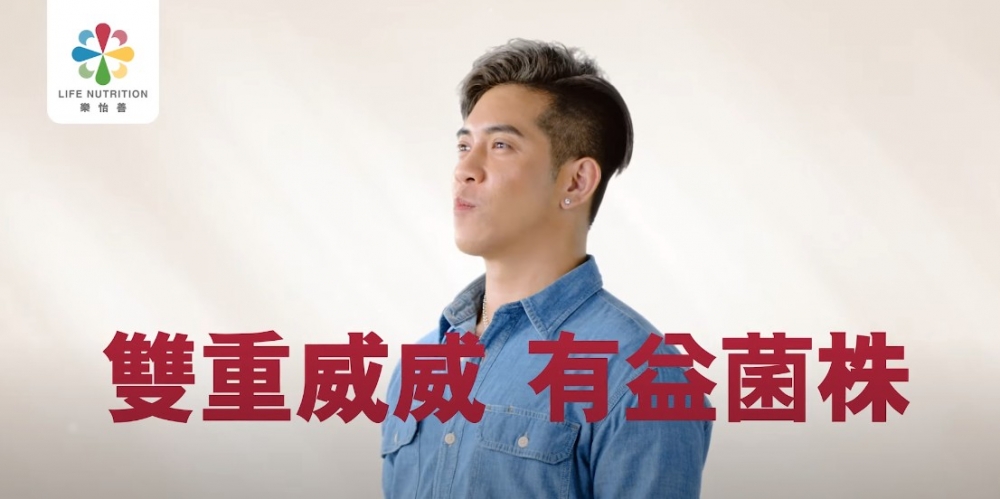 但網民似乎覺得佢嘅「真面目」同想像中唔同,人氣反而跌咗?!