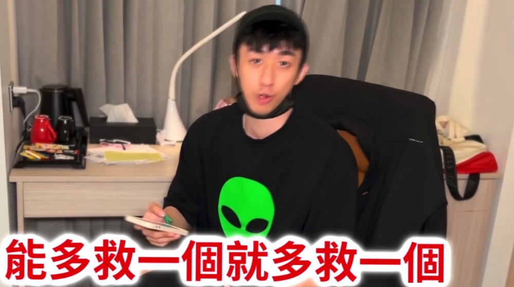 而佢今次決定親自到柬埔寨救人！