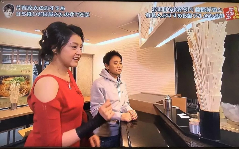 Youtube 截圖