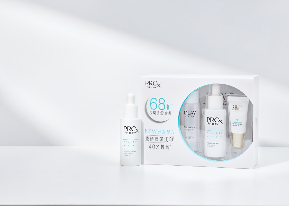 淡斑抗氧套裝內含新升級PROX抗氧淡斑精華40mL、細胞級防曬乳 10mL、抗糖精華水 45mL、抗糖面膜 1 片。