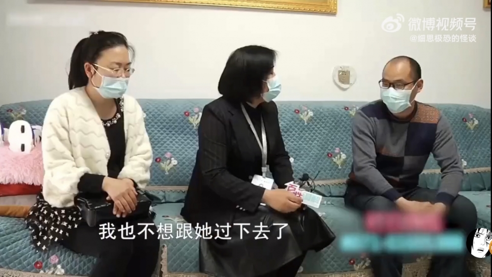 人妻不滿結婚7年嘅丈夫唔返工,二人仲鬧到差啲要離婚!