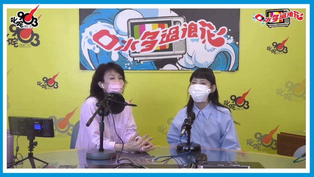 Gigi近日出演Do姐嘅電台節目提及置業一事。