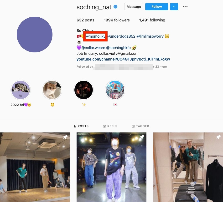 事件發生後So Ching一直未有公開發聲，僅將IG置頂post設成與男友阿Mo嘅合照同跳舞影片，又喺簡介中加入男友IG，表明心跡。