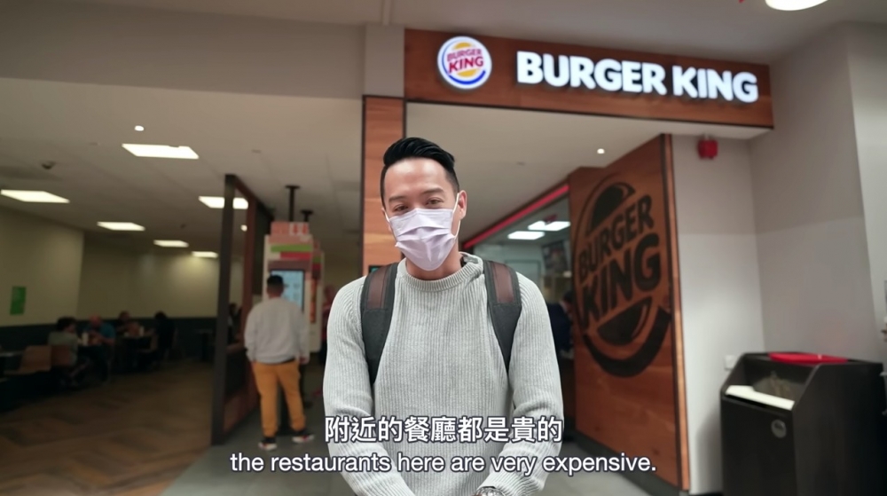 陳智燊稱佢住喺油站附近，所以飲食都好貴。