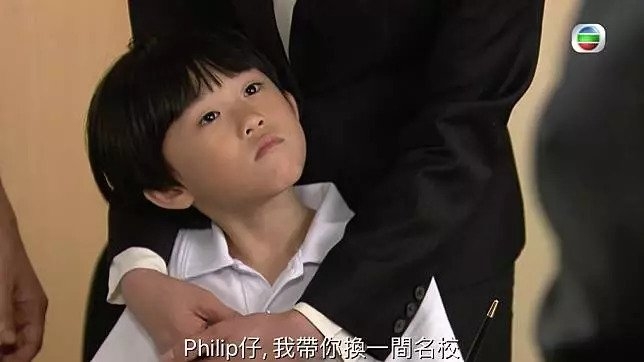 《開心速遞》劇照