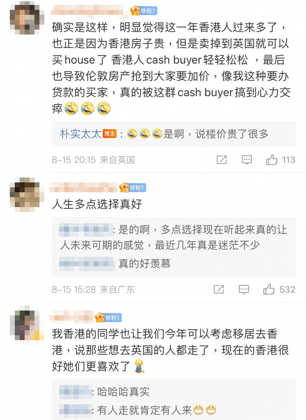 有居住喺內地網民就話佢有住香港嘅同學叫佢考慮移居去香港