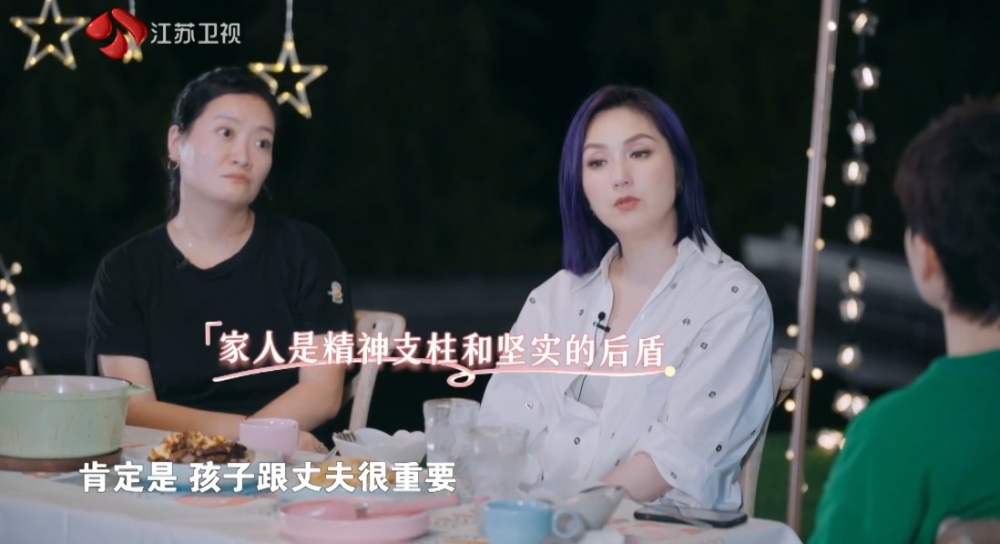 現階段認為丈夫同兒子係最大嘅動力！