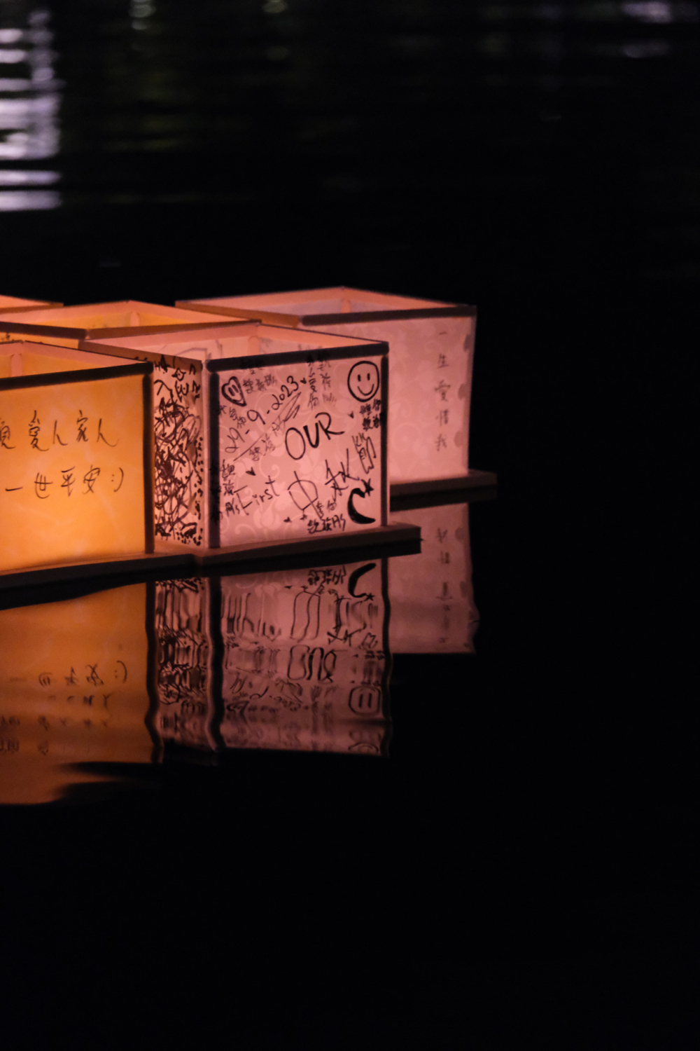 放許願水燈祈福～