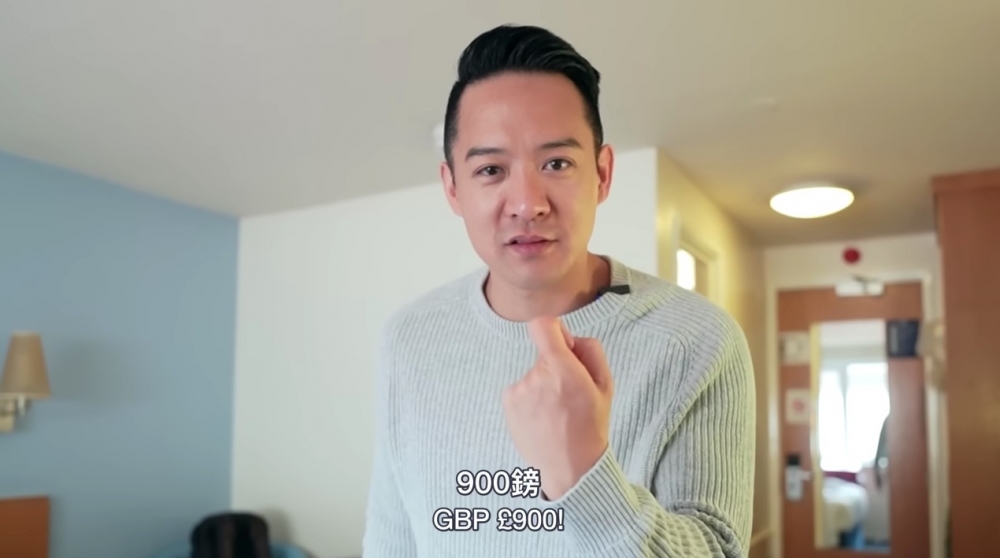 陳智燊舉例稱倫敦5星級嘅Ritz Hotel一晚要成GBP£900（約$8352港元）