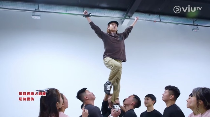 《1TAKE過》截圖