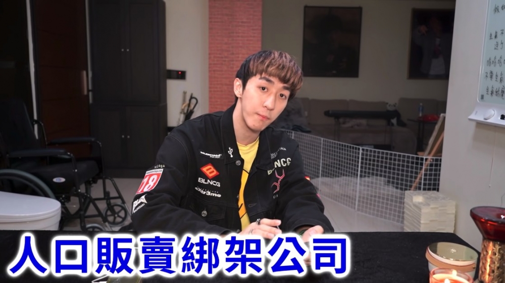 原來柬埔寨騙案被揭發全因台灣YouTuber嘅影片幫手？！