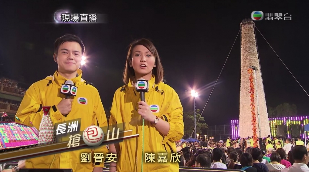 2016年劉晉安辭職並入讀香港中文大學之法學專業證書課程,現為香港執業大律師。