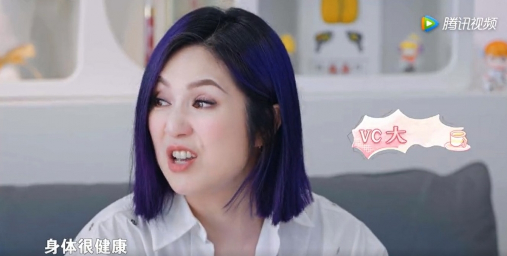 其後佢就話食檸檬好健康！