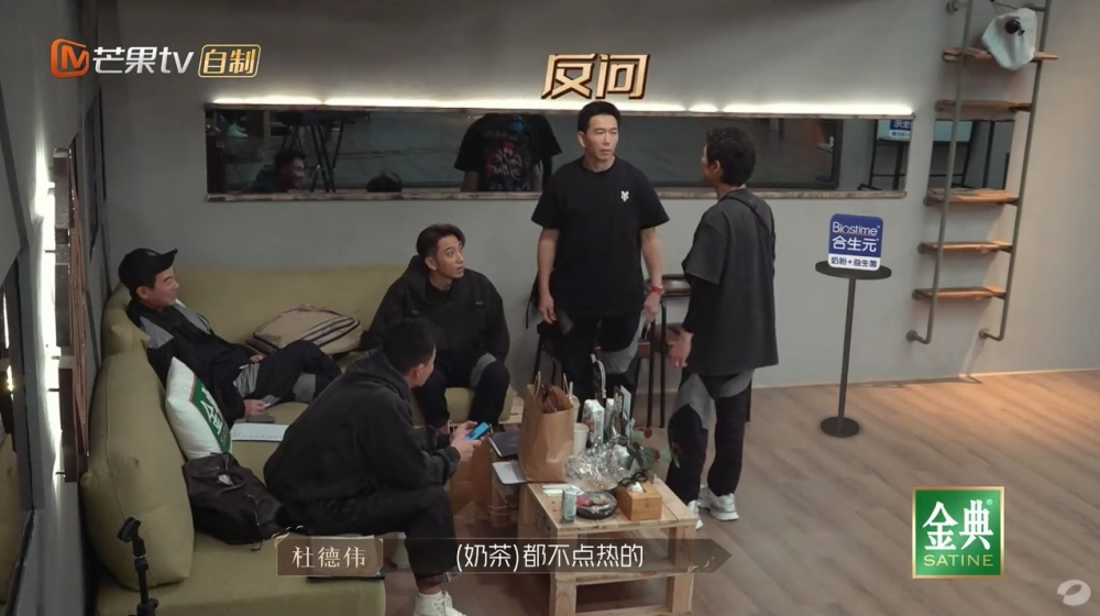 陳小春表示已搵到同溫兆倫溝通嘅方法