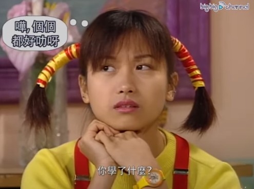 蓋世寶入行不久後就開始主持兒童節目《閃電傳真機》