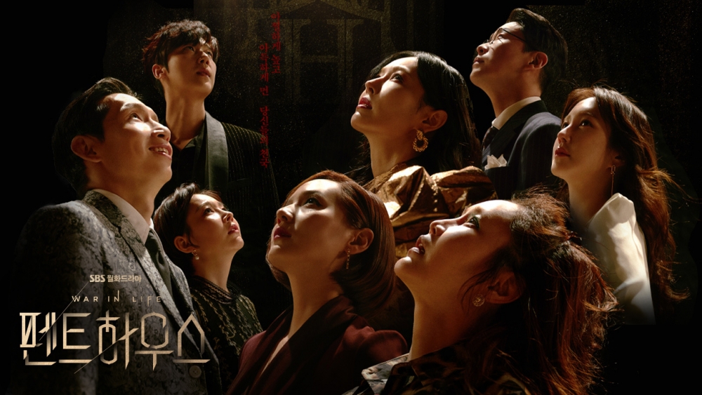 姜泰伍曾是《The Penthouse》的選角名單之一，所以他差點有份出演這部大熱韓劇！