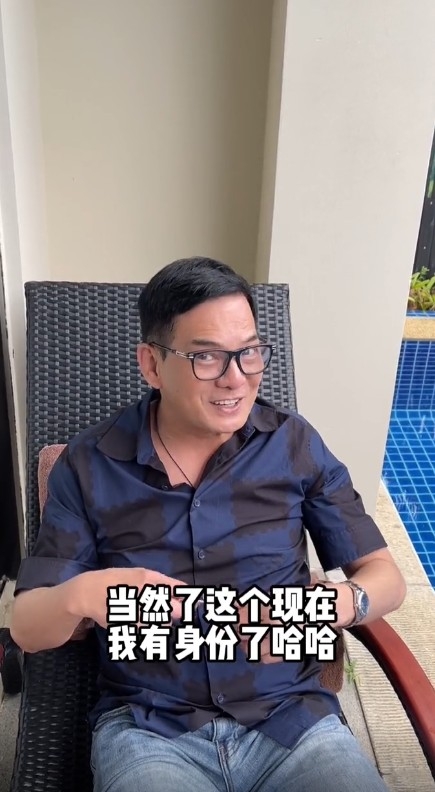 李國麟今年5月分享自己獲得內地居住證嘅喜悅!