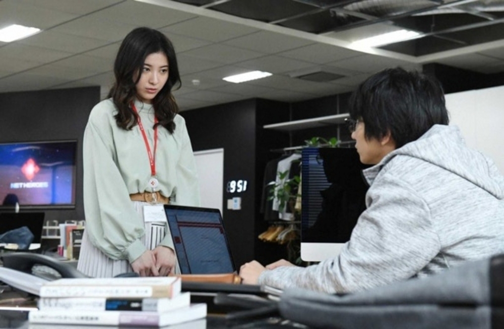 《我要準時下班》劇照