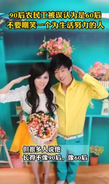 據悉小健自細喺單身家庭成長，16歲就投身社會工作，22歲成為人父