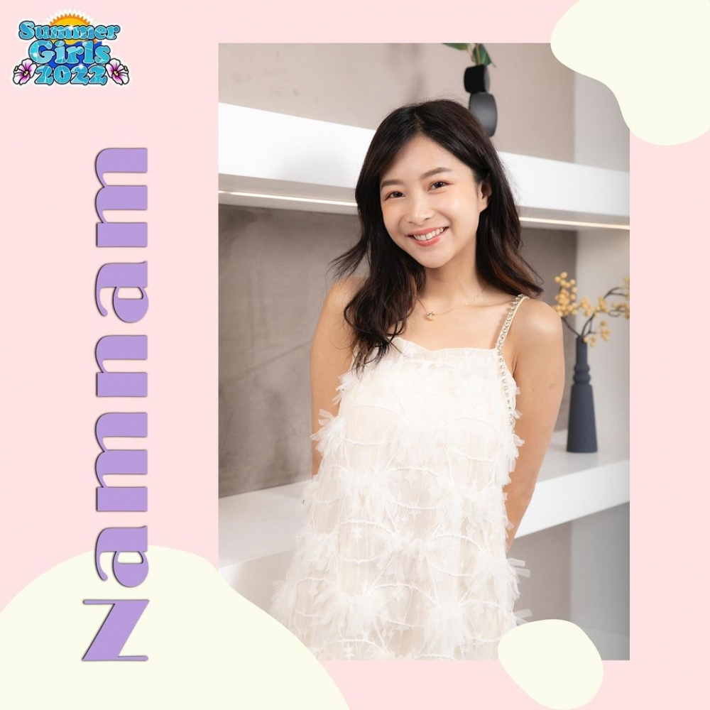 Namnam 南南(鍾宛庭)