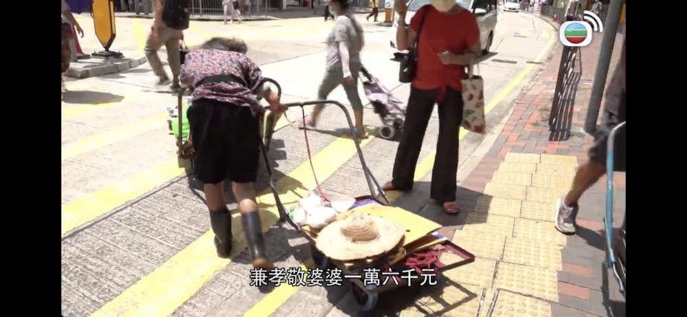 徐婆婆當日被搶走1.6萬嘅現金、手機等財物！