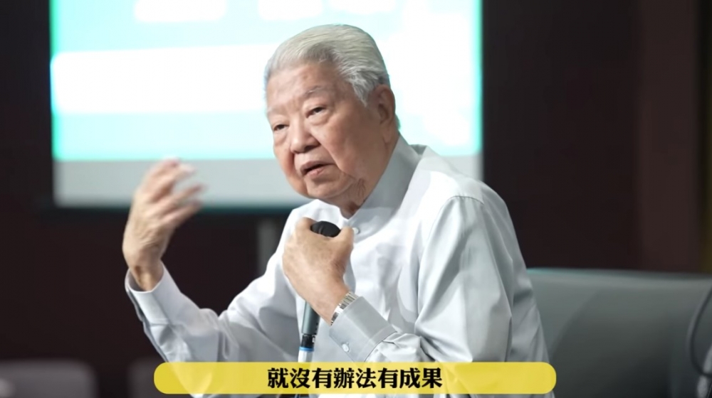 呢段影片傳到返微博，引起唔少內地網民嘅關注，好多網友都表示認同