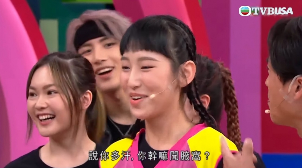 但就被森美誤以為係聞胳肋底!