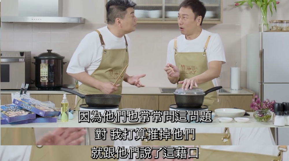 阮兆祥解釋當年「衝口而出」嘅原因