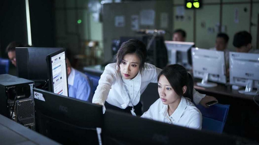 《我們與惡的距離》劇照