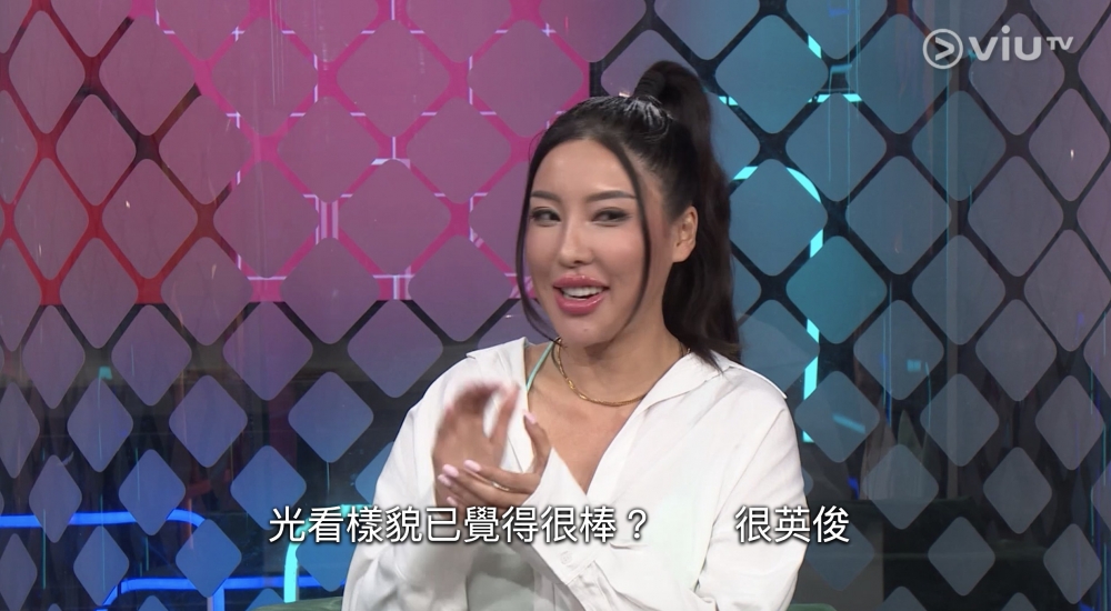 不久後,CC就認識咗新男友
