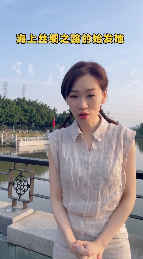 近年楊思琦長駐廣州,拍攝唔少抖音片,更做主播開1對1直播間