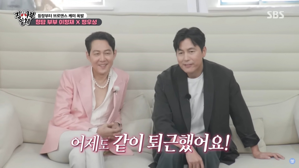 李政宰與鄭雨盛一起出演綜藝節目《家師父一體》，李政宰的造型特別搶眼！