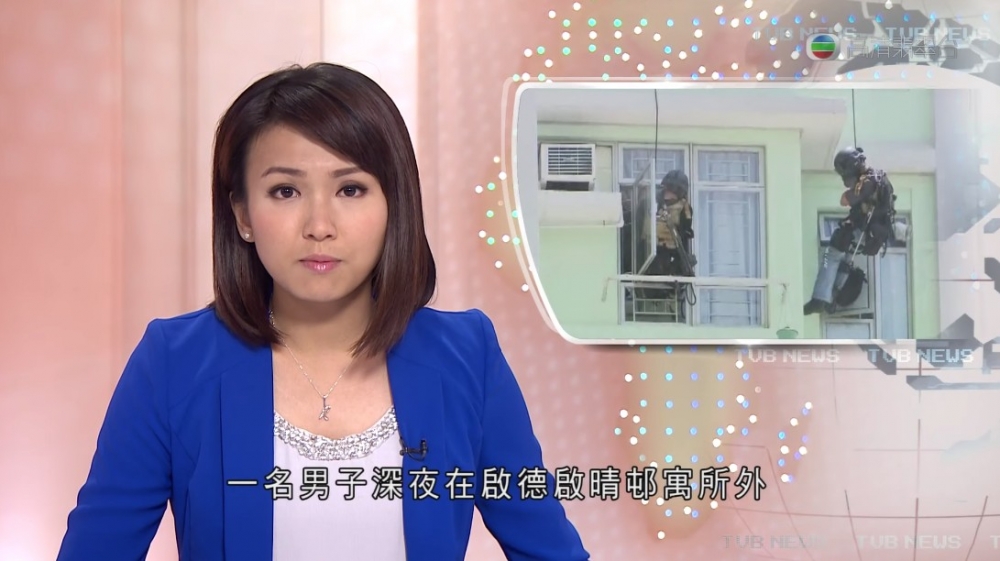 近日有報道指現年38歲嘅新聞主播陳嘉欣與細3歲嘅男友劉晉安入紙申請註冊結婚。