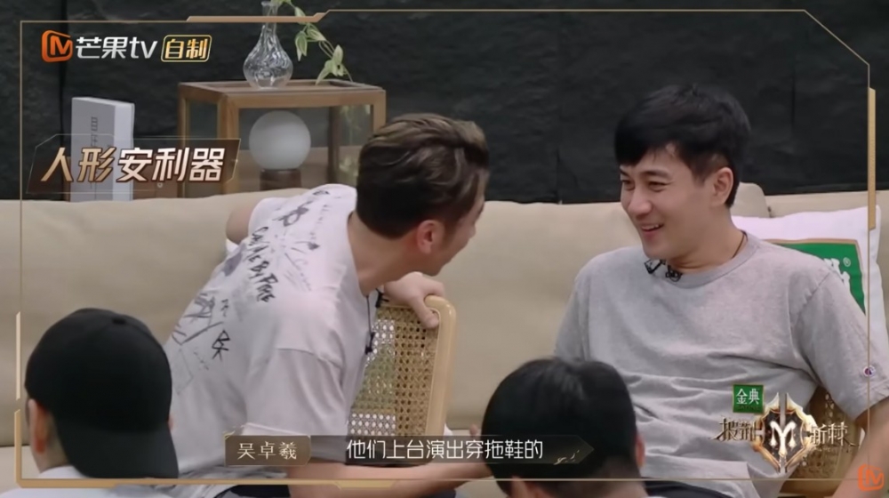 吳卓羲喺向劉愷威介紹仁科嘅時候忍唔住爆粗