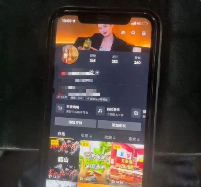 4個月後，小玲嘅粉絲跌到得返60位！