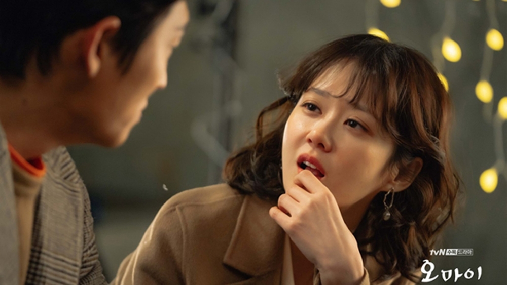 《Oh my baby》劇照