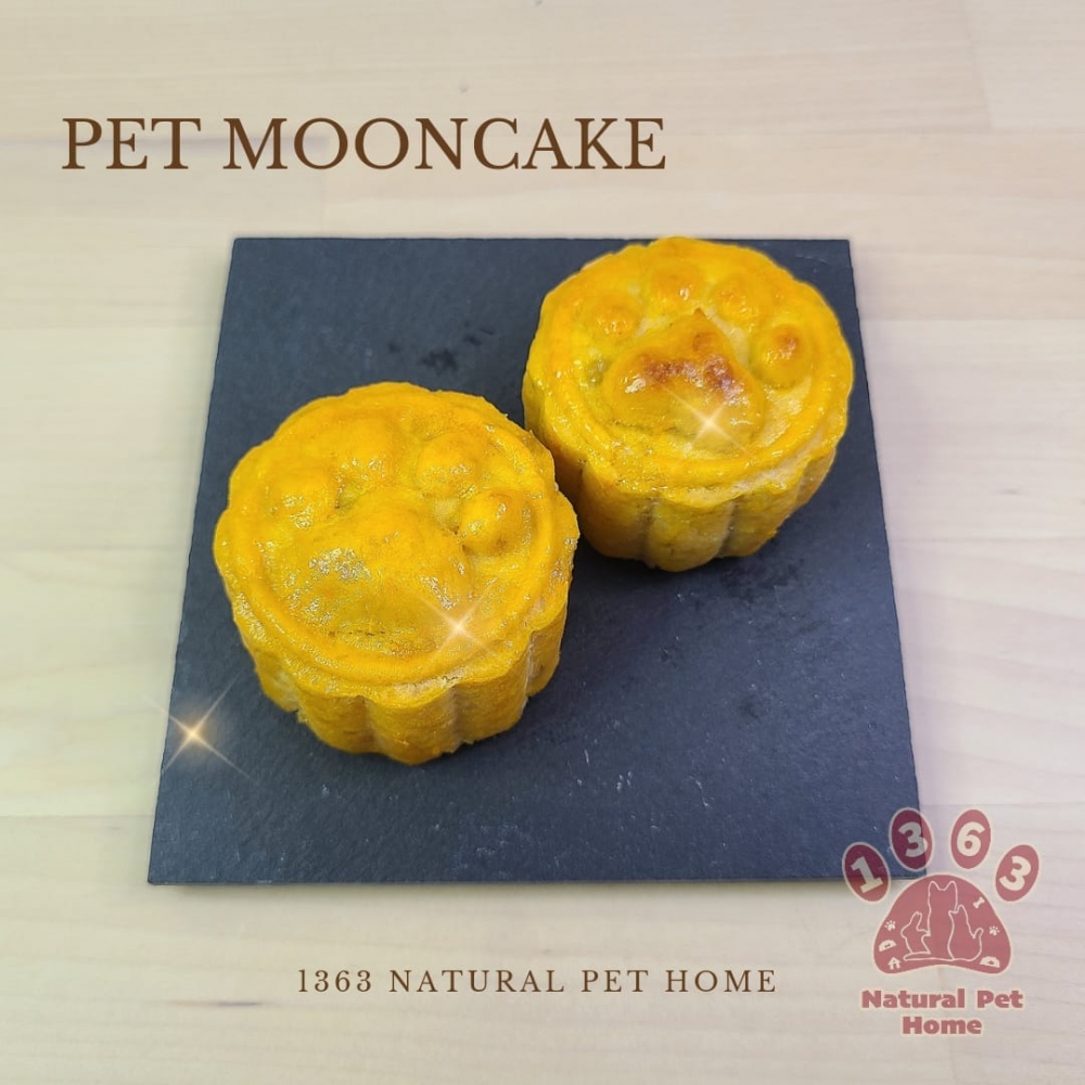 非常簡約的傳統月餅造型，但味道相當吸引！