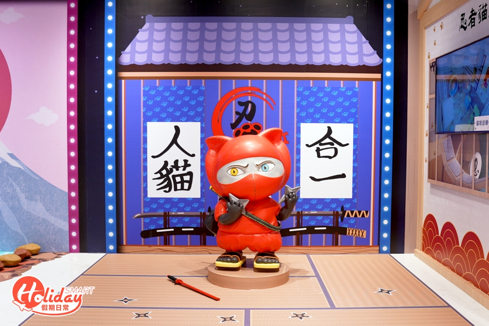 天生身手敏捷的貓貓好比日本的忍者，Wain則搞鬼地以忍者造型現身。