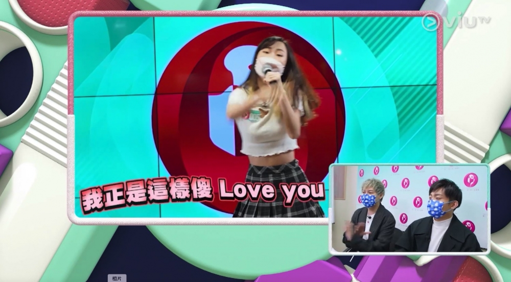 佢嘅歌喉唔錯,令台後嘅阿Dee同保琦都忍唔住一齊唱~