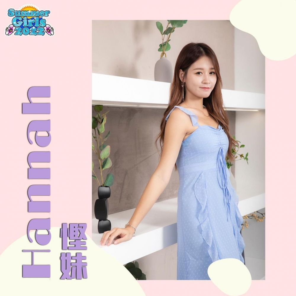 Hannah 悭妹(卓淑貞)