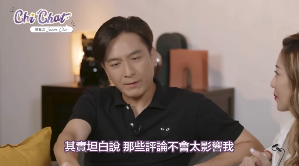 馬明表示自己不受網民嘅評論所影響