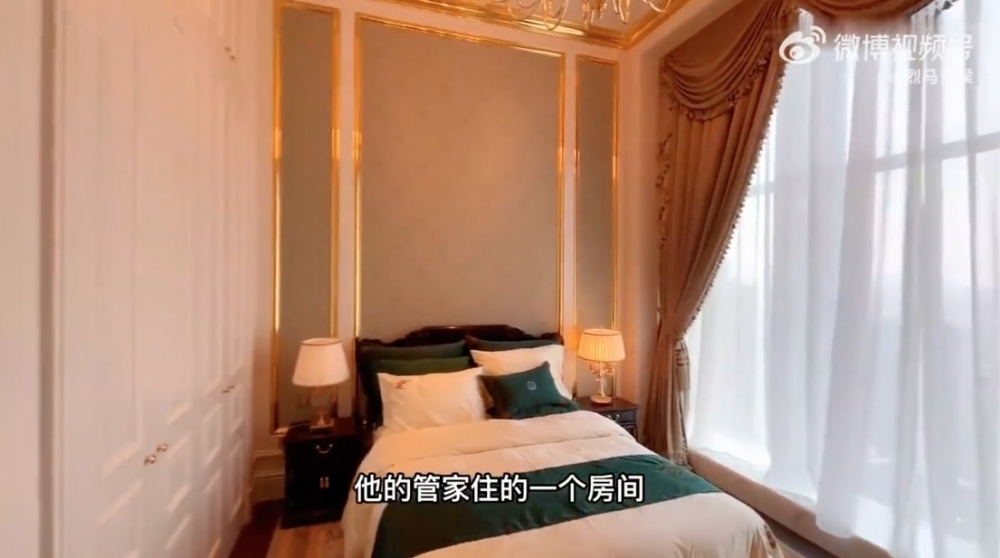 仲有一間房係管家嘅房間