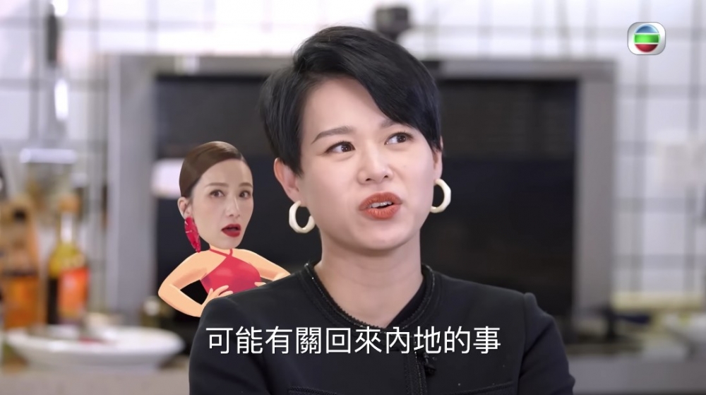 胡杏兒表示佢最驚「胡說八道會」嘅胡蓓蔚