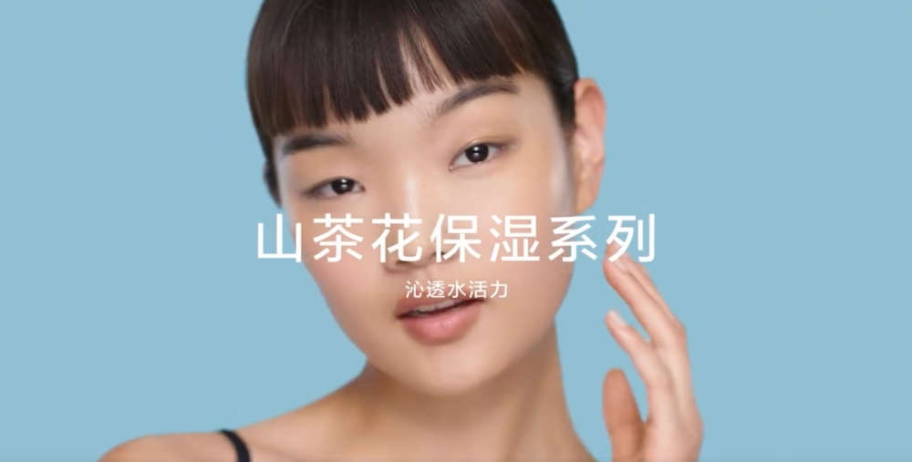 近日，內地網民因為對CHANEL品牌選擇嘅模特兒而感到好憤怒？！