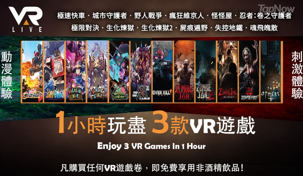 方案B