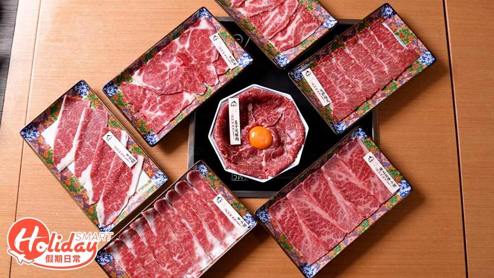 這個牧場的牛隻出生頭三個月皆跟隨母牛，吸收較天然的食量，因此牛肉更有獨特風味且更健康！