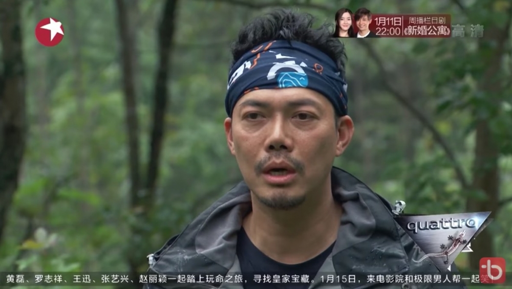 2016年野外探險節目《跟著貝爾去冒險》中,一眾嘉賓要跟住英國荒野求生專家貝爾(Bear Grylls)叢林求生,謝天華係嘉賓之一