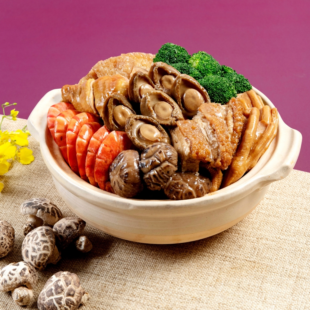 花膠鮑魚福聚盆菜。