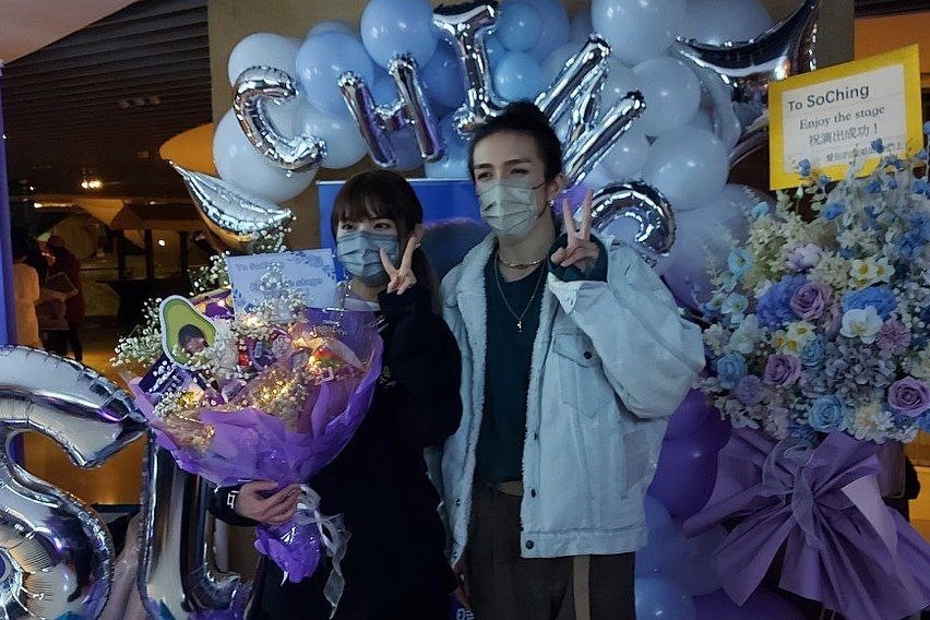 成員So Ching係其中一位傷者阿Mo嘅女朋友