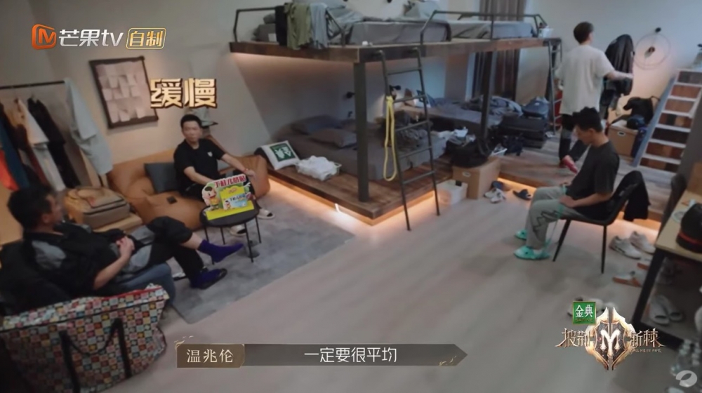 陳小春指用反問法同溫兆倫交流會暢順啲